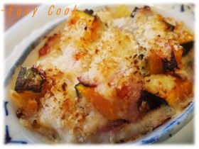 ほっこり☆かぼちゃとベーコンのチーズ焼き